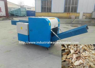 China Animal Fur Cutting Machine Pig Skin Sheepskin Fur Shredder Crusher Customizable for sale