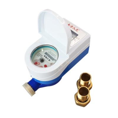 China Factory price DN15 DN20 DN25 IC brass card intelligent prepaid water meter for household for sale