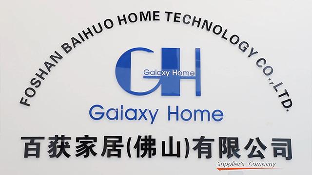 Verified China supplier - Foshan Baihuo Home Technology Co.,Ltd.