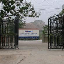 Verified China supplier - Jinan Power Roller Equipment Co., Ltd.