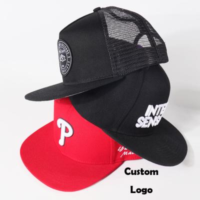 China breathable & Wholesale Waterproof Quality Metal Nice Sports Covers Custom Hip Hop Hat White Logo Single Brim Flat Snapback Baseball Cap for sale