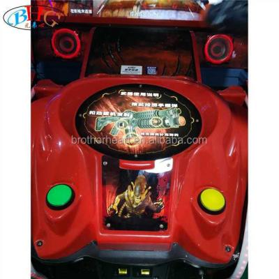 China Armageddon Alien Coin Operated Arcade Game Shooting Machine W1200*D1680*H2230 mm W1200*D1680*H2230 mm gun for sale