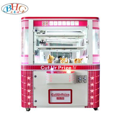 China Metal+Metal+acrylic acrylic cut gift cutting scissors ur toy scissors professional crane machine coin operated machine for sale