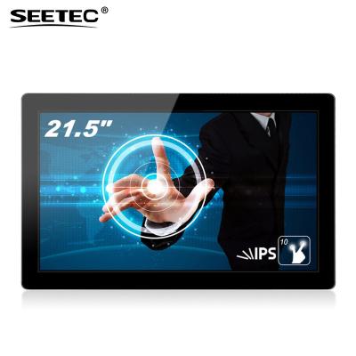 China 22 inch open frame lcd video display hd vga input touch screen tft panel for advertising marketing 22 inch for sale