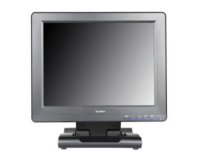 China Portable Wide Field LCD Monitor Sreen LCD Panel HDMI Video 1080p Component Input 12.1