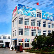 Verified China supplier - Dalian Jialin Machine Manufacture Co., Ltd.