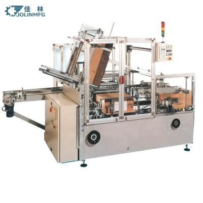 China Food Hamburger Box Forming Machine Cardboard Box Forming Machine Full Automatic Carton Box Erector for sale