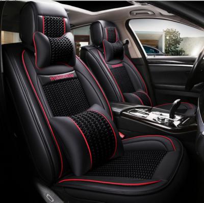 China Hot Sale High Quality Cheap Durable Car Ice Silk Cushion Universal Car Seat Cover for sale