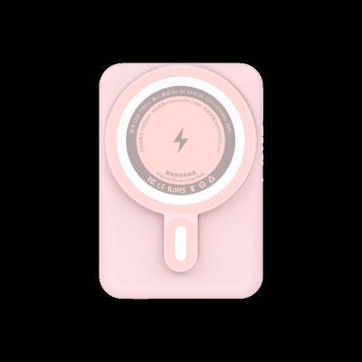 China Hot Sale CX08 Magnetic Fast Charging Support Radio Charging Apple 12/13/14 Fast Mobile Clip Treasure CX08 Power Charging Bank Back for sale