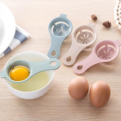 China Viable White Wheat Straw Egg White Separator Egg Yolk Filter Egg Divider Kitchen Instrument for sale