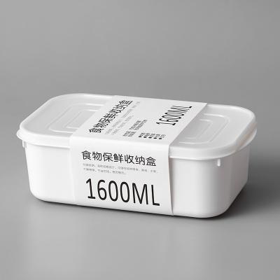 China Viable Refrigerator Food Storage Box Kitchen Cereals Sealed Crusher Household Food Dumpling Plastic Box for sale