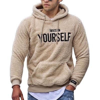 China European and American men's casual fashion new solid color large size anti-pilling hoodie for sale