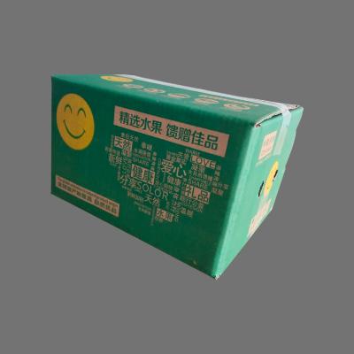 China Recycled Materials Box Corrugated Cardboard Cardboard Box For Fruits Cardboard Mailer Box for sale