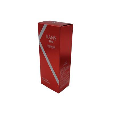 China Recycled Materials Fast Delivery Paper Packaging Box Famous Brand Paper Box Cosmetic for sale