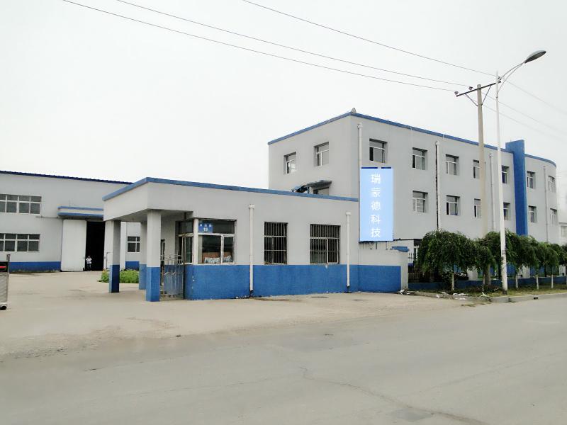 Verifizierter China-Lieferant - Wuhan Raymond Technology Co., Ltd.