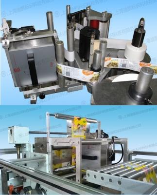 China TTO Automatic Digital Hot Stamping 53mm 300DPI Print Head Thermal Transfer marking machine for sale