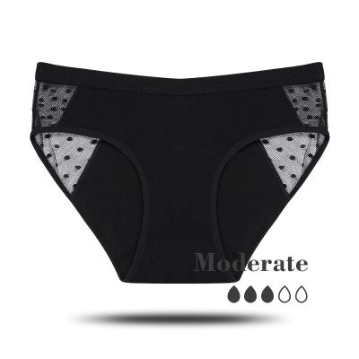 China XS-6XL Design 4 Layer Sexy Breathable Menstrual Panties 4 Layer Mesh Bamboo Organic Cotton Women Underwear Black Period Panties for sale