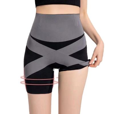 China Breathable High Traceless And Icy Waisted Feeling, Tight Abdomen And Buttocks Lifting Pants, Shaping Safety Postpartum Underwear For Women for sale