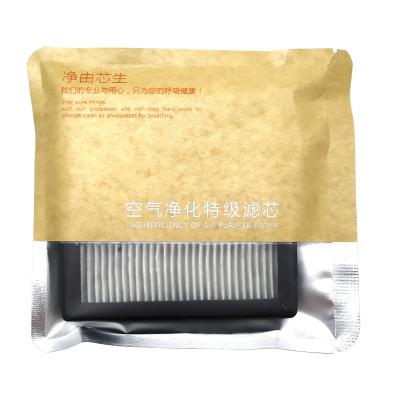 China Hotels Pudun Special Ashtray Purifier Filter Mesh H / B/C Special Active Carbon HEPA Compound Filtration for sale