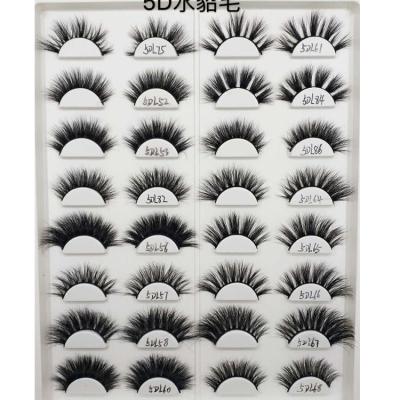 China 200 New Styles Long Lasting 3D Mink Eyelashes, Flirty and Soft Strong Siberian Look Mink Stripe Cotton 3D Eyelashes for sale