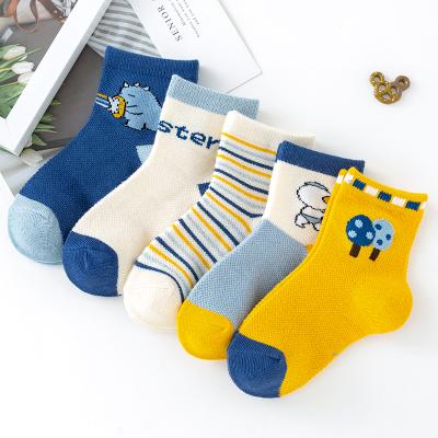 China New Stock Wholesale Antibacterial Organic Cotton Designer Socks Baby Kids Stripe Socks Cotton Child Print Socks for sale