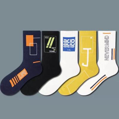 China Breathable DL-096 With Your Own Custom Logo Elite Design Socks Custom Adapter Men's Sports Socks for sale