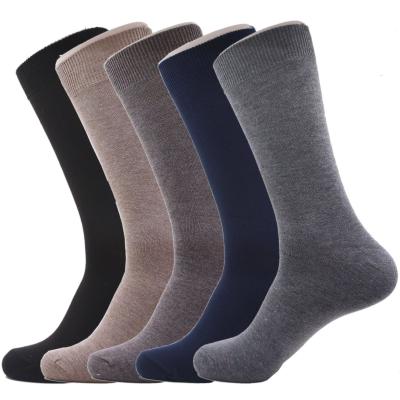 China Breathable Trekking Trail Walking Seamless Toe Cushioned Breathable Soft Merino Wool Thick Hike Socks Unisex for sale