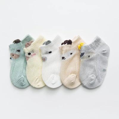 China MY-221 Anti-Foul Lovely Lovely Cute Price Babies Boy And Girls Baby Socks Fancy Toddler Baby Warm Socks for sale