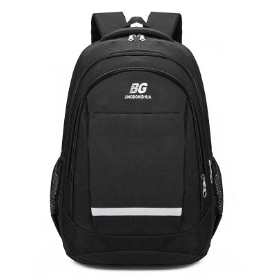 China Large capacity travel bag business backpack laptop waterproof bag new design with coded lock for sale