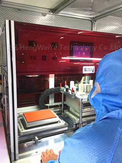 Verified China supplier - Shenzhen Heng Wei Ye Technology Co., Ltd.