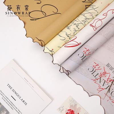 China Anti-Curl SINOWRAP Recyclable New Products 2023 Bouquet Wrapping Paper Wholesale Flower Wrapping Paper For Flowers for sale