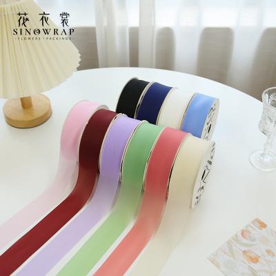 China Recycled Materials RIBBON for sale