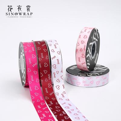 China Gift SINOWRAP Florist Supplies Wholesale Love Custom Ribbons Flower For Bouquet for sale