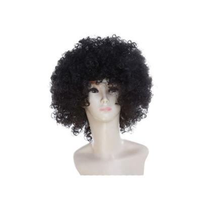 China Regular Wave Halloween Afro Wig Cosplay Fan Clown American Headgear Children Rainbow Party Wig for sale