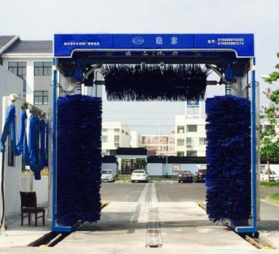 China Advanced Gantry Type Automatic Bus Wash Machine for 2600*4200mm Automated Car Wash Systems for sale