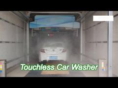 360 car wash machine optional installation self-service touchless automatic car wash machine