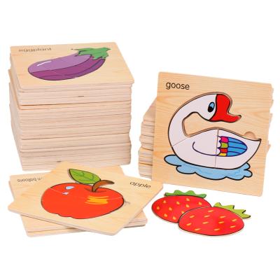 China Hot Selling Eco-friendly Amazon 3D WoodenPuzzle Cartoon Baby Kids Puzzle Toys Kids Educational Games for sale