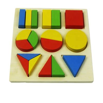 China Eco-friendly Hot Popular Wooden Blocks Wooden Toys Gifts For Kids Wooden Geometric Building Blocks for sale