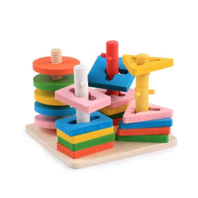 China Eco - Friendly Wooden Blocks Wooden Toys Gifts For Kids Wooden Geometric Building Blocks for sale