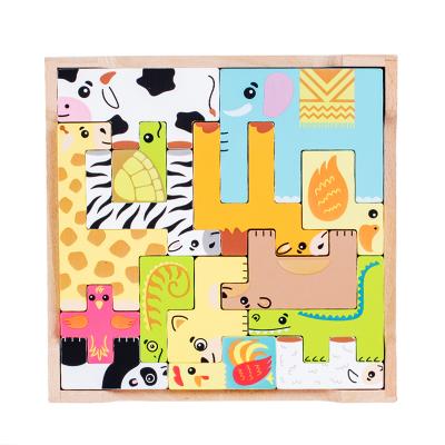 China Eco-friendly 3D Wooden Animal Wooden Puzzle DIY Toys Wooden Educational Shapes Blocks Geometric Toy for sale