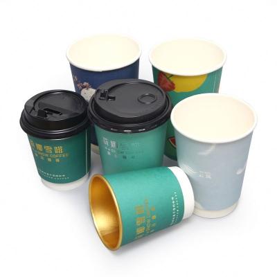 China BOT Biodegradable Custom Coffee Cup Paper Sleeve With Logo , Paper Cup Sleeve With Print for sale