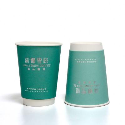 China BOT Coffee Cups Water Oil Proof Biodegradable Easy To Use Disposable French Fries Toasting Butterfly Paper Cups for sale