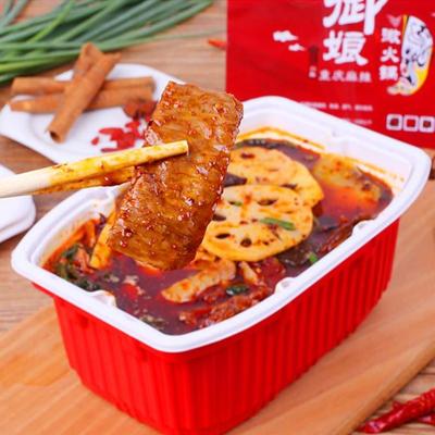 China Safe Disposable Recycled Plastic PP Self Heating Materials Food Grade Freezer No Leak Self Heating Small Bento Box Disposable Container Custom BTO for sale