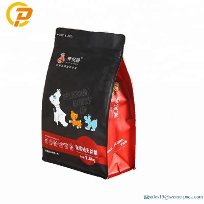 China 250g 500g 1kg 5kg Biodegradable Ziplock Dog Food Treat Bag Food Packaging Bags for sale