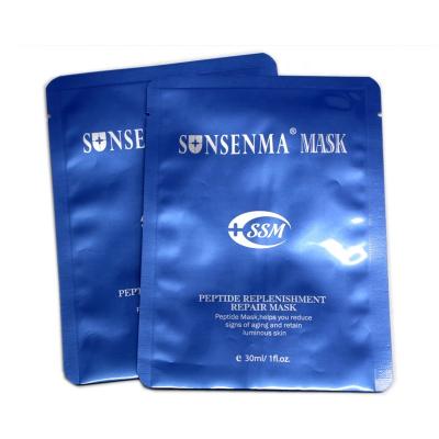 China BIODEGRADABLE Plastic Facial Cream Packaging Bag Eye Sheet Mask Bags Face Mask Packaging Pouch for sale