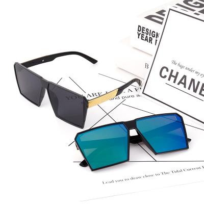 China Fashion Sunglasses 2021 Newest Fashionable Wholesale Custom Glasses Square Eyewear Shade Sun Glasses Men Women Fashion Sun Glasses for sale