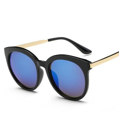 China Fashion Sunglasses 2021 Newest Fashion Round Frame Simplicity Sunglasses Men Women Eyewear Shade Glasses Wholesale Custom Glasses for sale