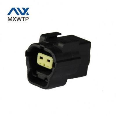 China Other 3 Pin Waterproof Automotive Connectors DJ7022-1.8-21 for sale