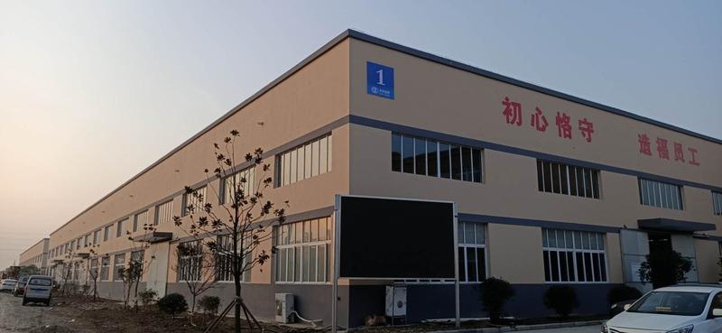 Verified China supplier - Wuxi Pinshengda Info Technology Co., Ltd.