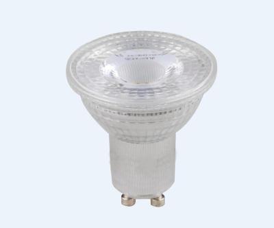 China 2022Hot Sale Modern High Efficiency LED GU10 Spotlight for sale